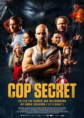 Cop Secret  mfa film