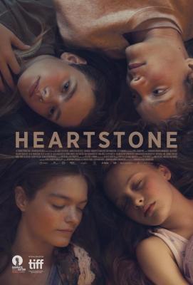Herzstein  www.heartstone-thefilm.com